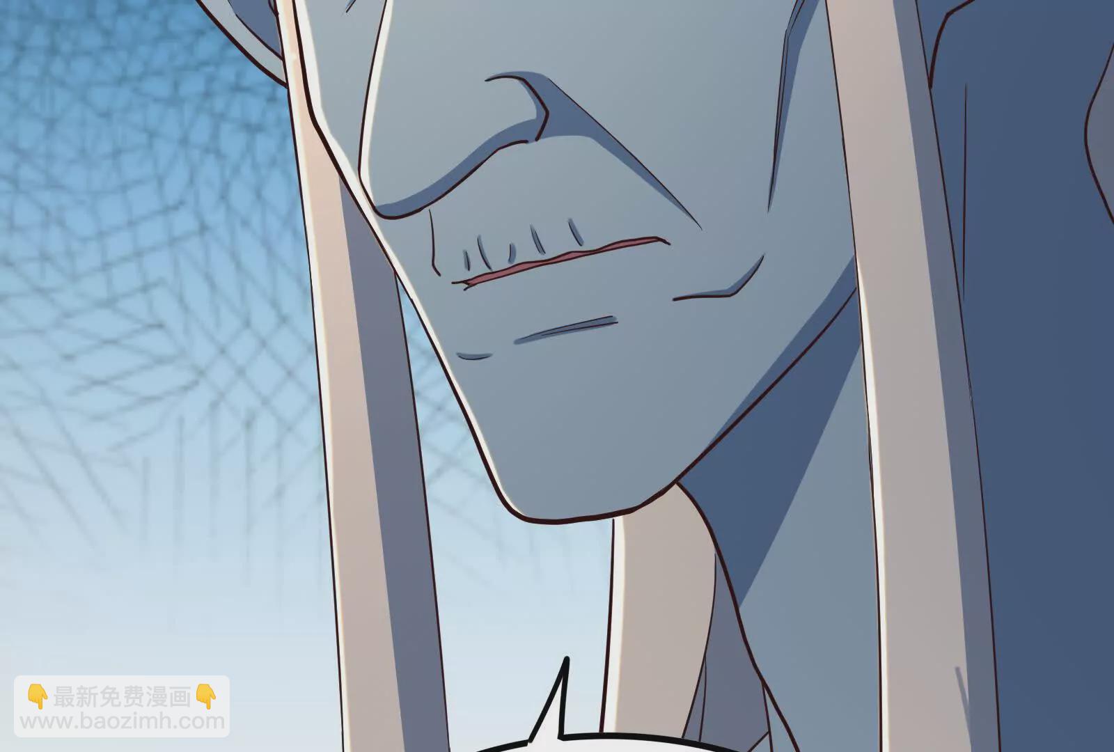 古神遊戲 - 第100話 蠢貨！夏蟲不可言冰(3/3) - 4